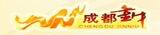 成都市金牛区科技产业局
