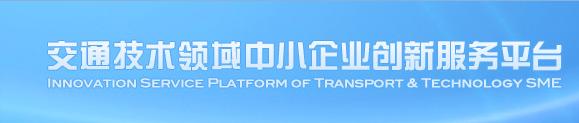 西南交大科技园